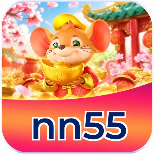 Certificação GLI nn55