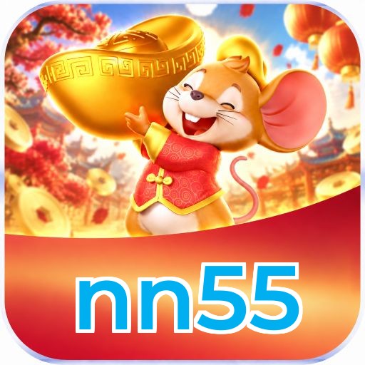 nn55 Logo