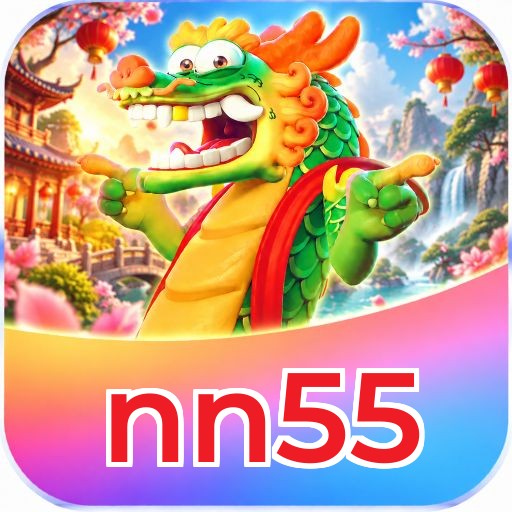 nn55 Logo