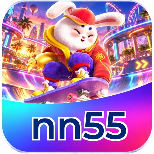 nn55 Logo 2